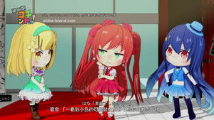 コチンPa！ 2. évad Ep.7 7. epizód
