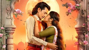 സുരേശന്‍റേയും സുമലതയുടേയും ഹൃദയഹാരിയായ പ്രണയകഥ háttérkép