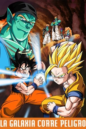 Dragon Ball Z Mozifilm 9 - A Galaxis a pusztulás szelén!! A hihetetlen fickó poszter