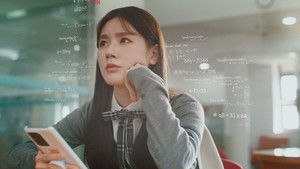 어른연습생 kép