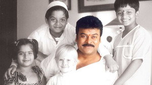 ఠాగూర్ háttérkép
