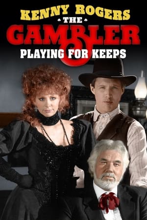 Gambler V: Playing for Keeps poszter