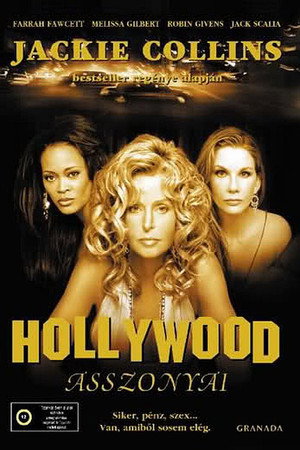 Hollywood asszonyai poszter
