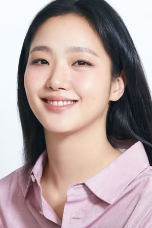 Kim Go-eun profil kép