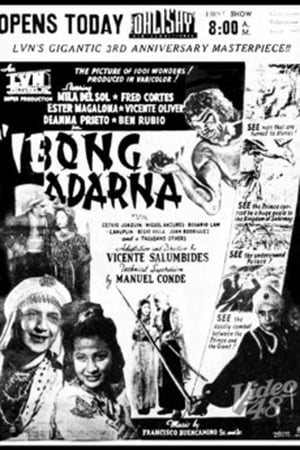 Ibong Adarna poszter