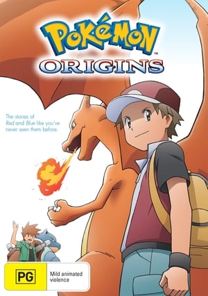 ポケットモンスター THE ORIGIN poszter