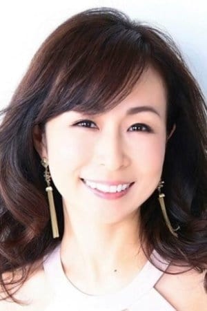 Takako Tanaka