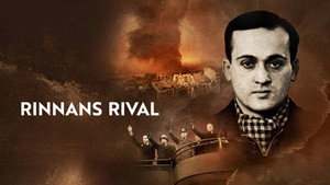 Rinnans Rival háttérkép