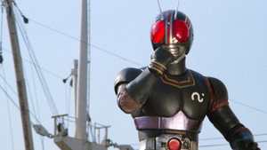 仮面ライダーBLACK 鬼ヶ島へ急行せよ háttérkép