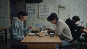 수업중입니다 kép