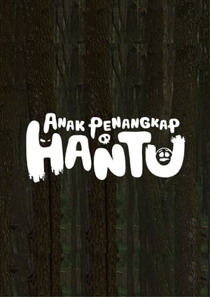 Petualangan Anak Penangkap Hantu poszter