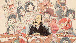 Satoshi Kon, l'illusionniste háttérkép