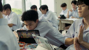 สถานะกั๊กใจ kép