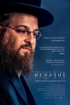 Menashe poszter