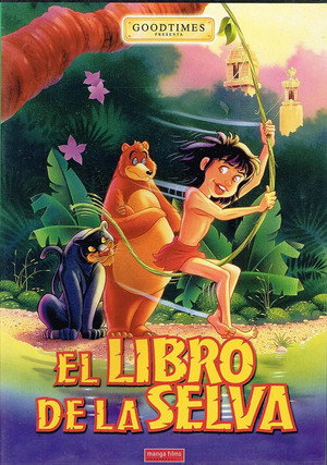 Jungle Book poszter