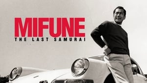 Mifune: The Last Samurai háttérkép