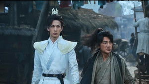 虎鹤妖师录 1. évad Ep.1 1. epizód