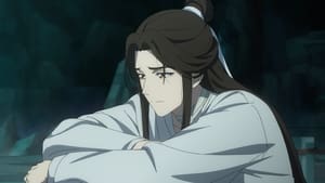 天官赐福 2. évad Ep.11 11. epizód