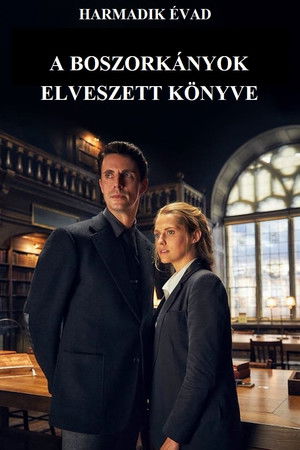 A boszorkányok elveszett könyve