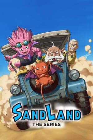 SAND LAND: THE SERIES poszter