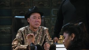 จั๊กกะแหล๋น háttérkép
