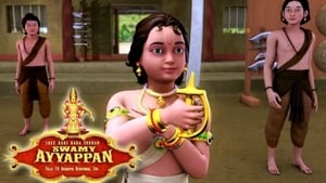 Sree Hari Hara Sudhan Swami Ayyappan háttérkép