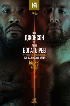 ACA 153: Dzhanaev vs. Pessoa poszter