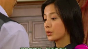 情深深雨濛濛 1. évad Ep.23 23. epizód