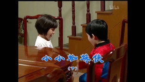 外来媳妇本地郎 4. évad Ep.1458 1458. epizód