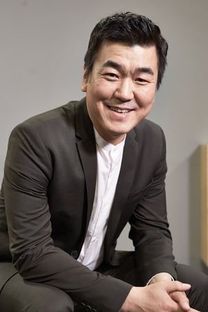 Yoon Je-moon