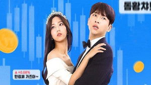 아이돈케어 kép