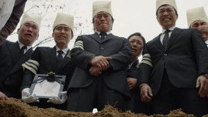 효자 háttérkép