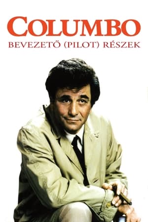 Columbo