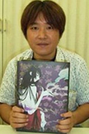 Tsutomu Mizushima profil kép