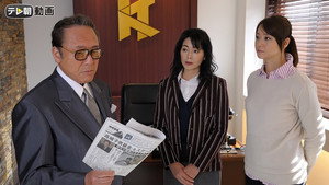 出入禁止の女 ～事件記者 クロガネ～ 1. évad Ep.2 2. epizód