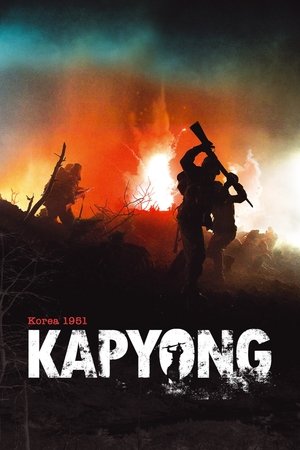Kapjong