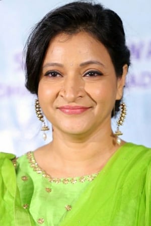 Manjula Ghattamaneni