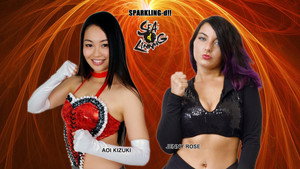 SEAdLINNNG～SPARKLING～d!!～ háttérkép