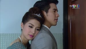 คุณชายปวรรุจ สุภาพบุรุษจุฑาเทพ 1. évad Ep.12 12. epizód