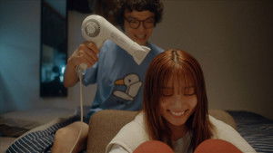 やっぱそれ、よくないと思う。 háttérkép