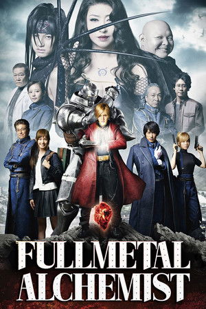 Fullmetal Alchemist: Acél Alkimista poszter