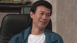 天地男兒 Season 1 Ep.1 1. epizód