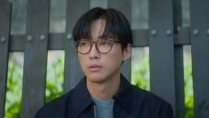 우리영화 1. évad Ep.2 2. epizód