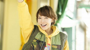 名古屋行き最終列車 9. évad Ep.4 4. epizód