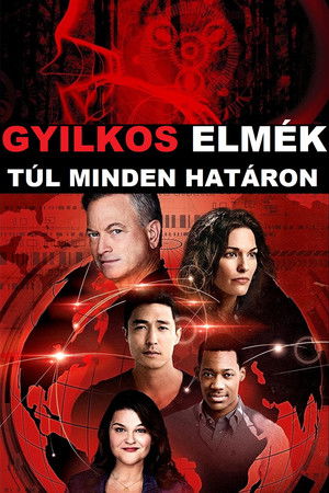 Gyilkos elmék: Túl minden határon