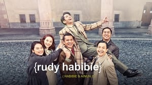 Rudy Habibie háttérkép