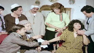 أنا إللي أستاهل háttérkép