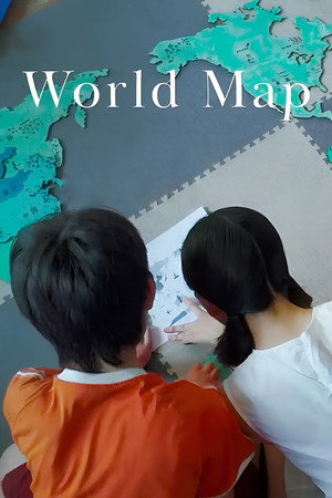 世界地図 poszter