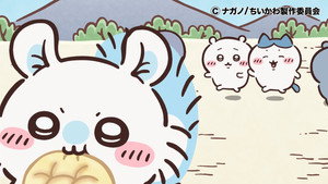 ちいかわ 1. évad Ep.275 275. epizód