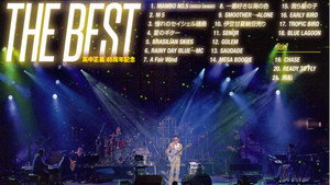Takanaka Super Live 2016 ~ 45th Debut Anniversary háttérkép